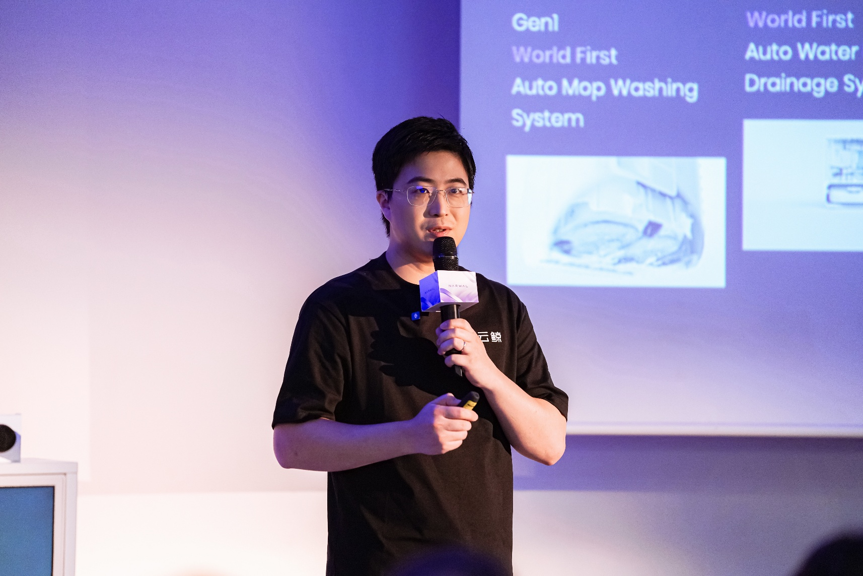 云鲸2026品牌发布会发布多款清洁产品,披露具身智能布局方向