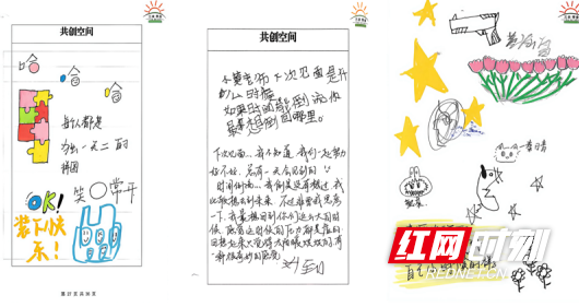 志愿者与孩子们共同完成的共创空间展示