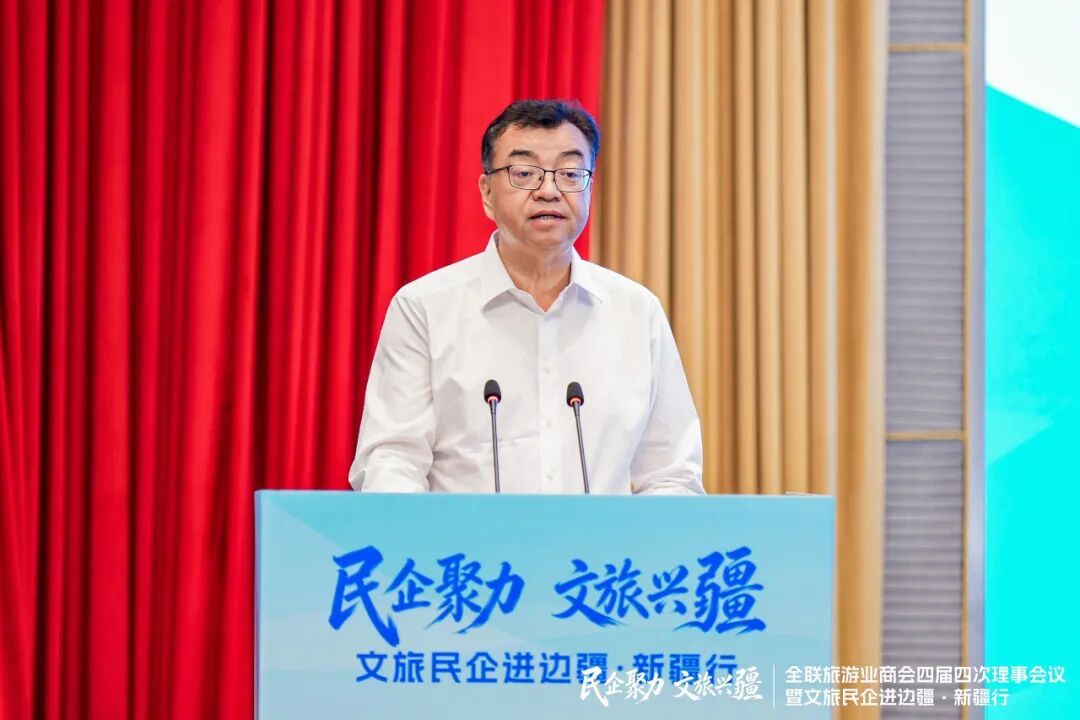 新疆维吾尔自治区党委常委、自治区人民政府副主席玉苏甫江・麦麦提致辞