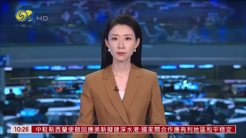 美国观察｜美元锚与石油：当战争进入债券市场