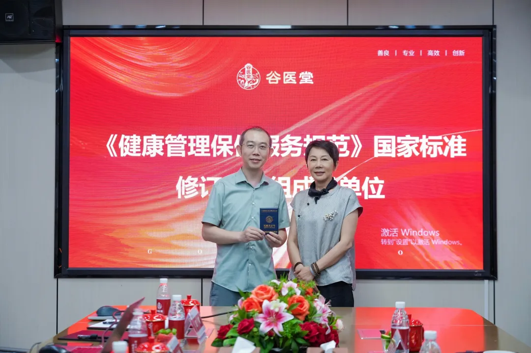 图片15.png