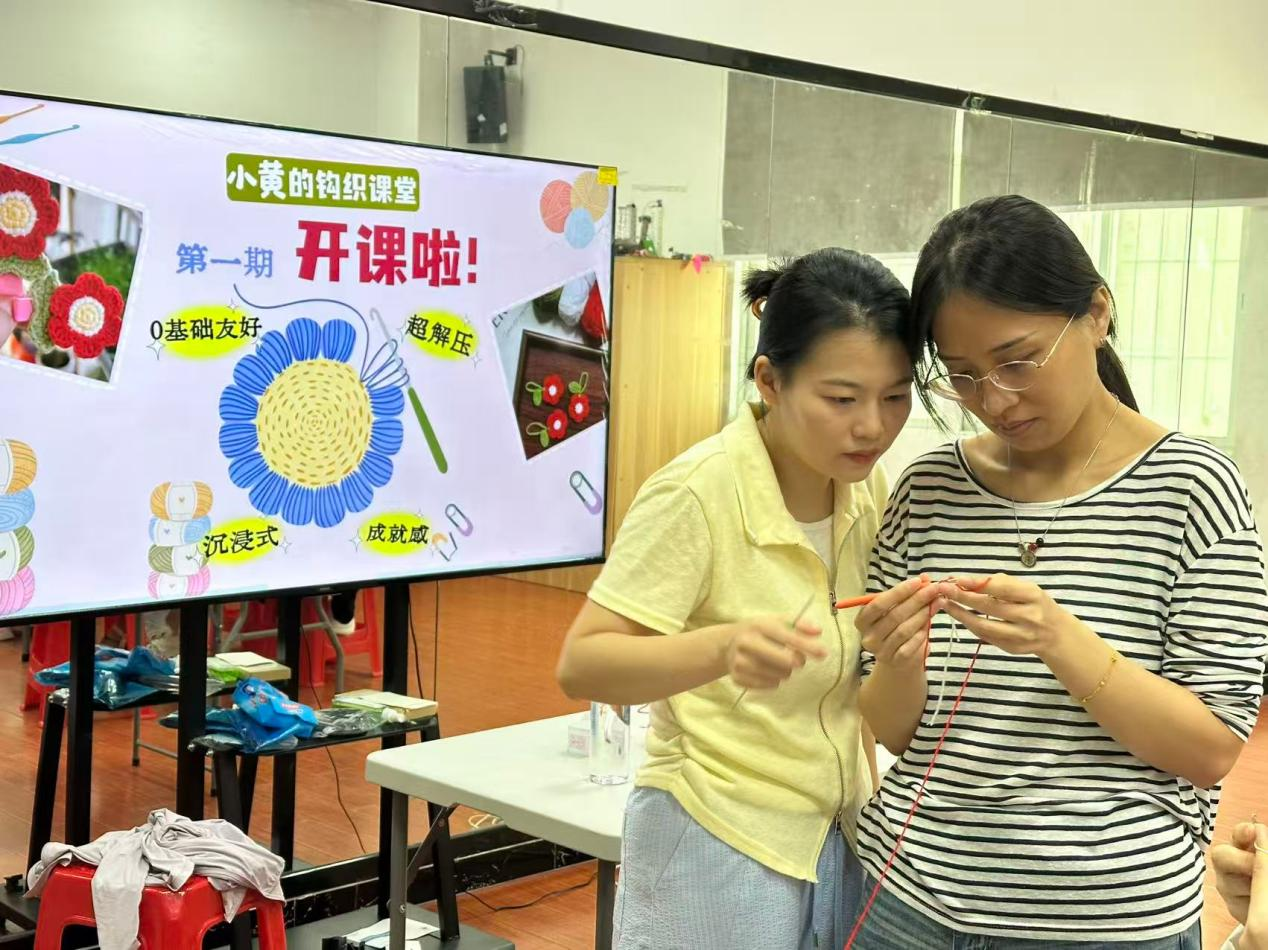 青年当主角,编织邻里情——南昌社区“青年一刻钟”首场自助活动暖心开织