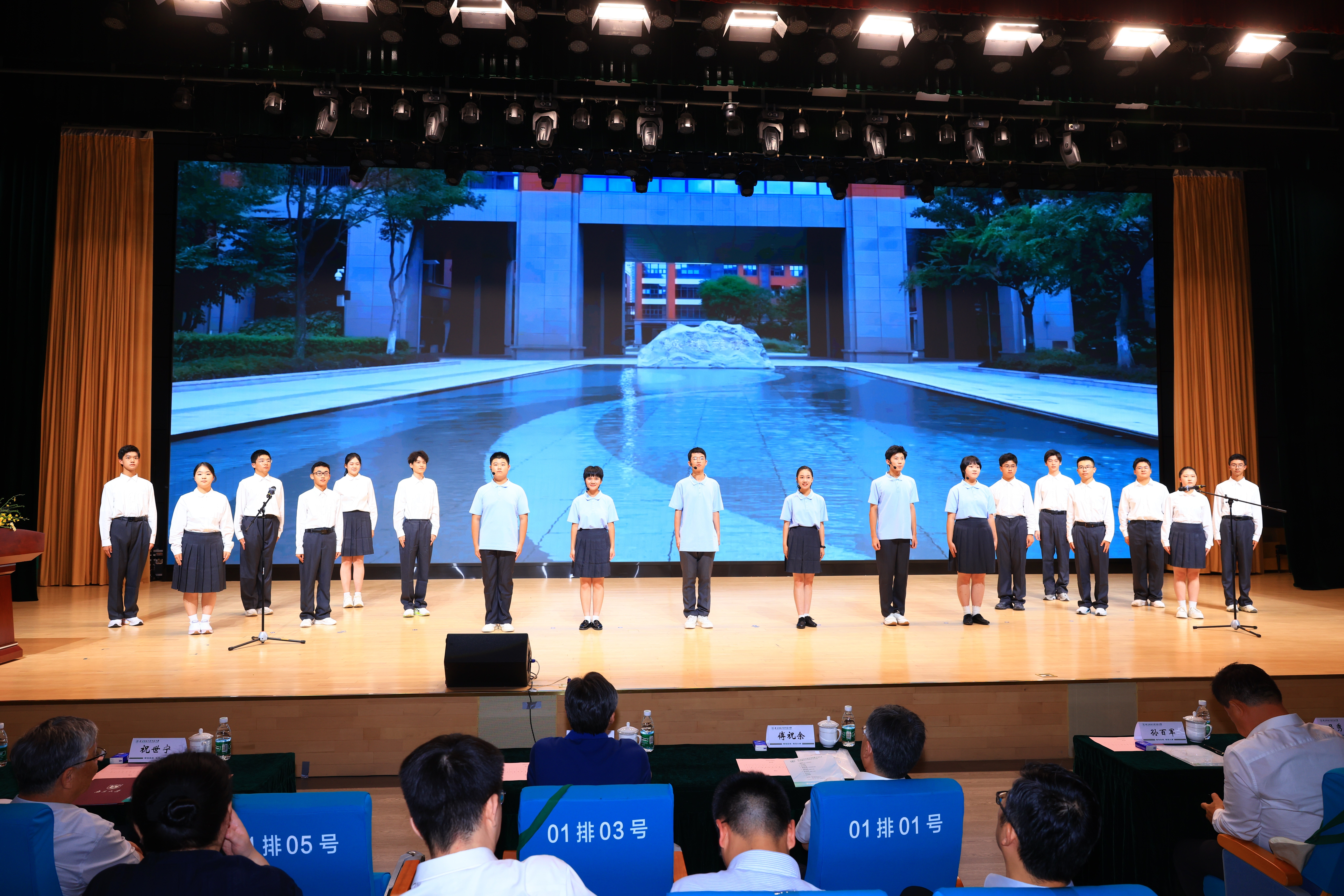 江苏首家“科学高中”启航,首批300名新生入学