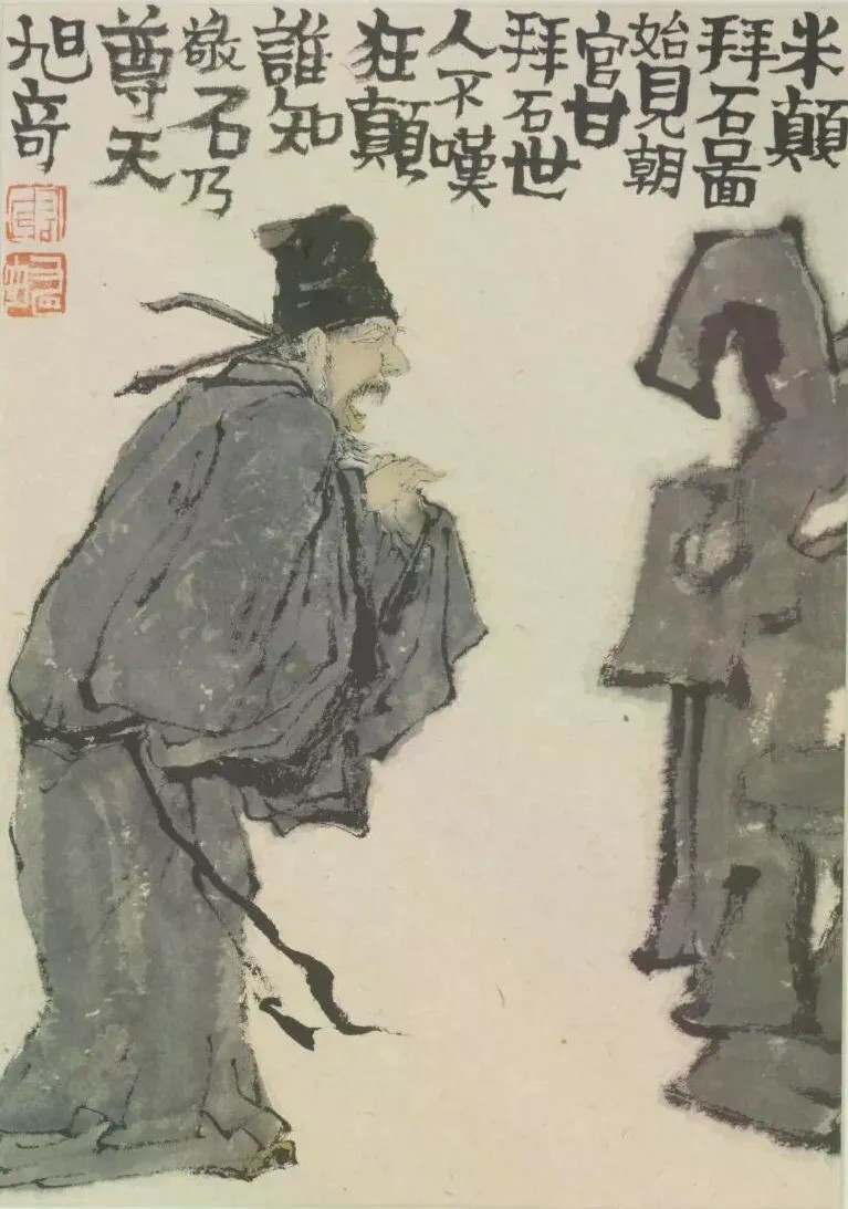46_A_1_看图王.jpg