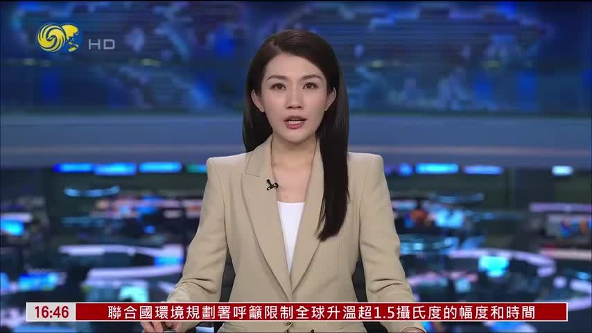 日本民众国会前集会 反对政府修宪扩军