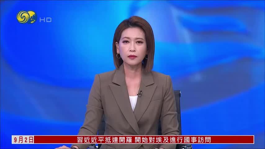 美国加码施压伊朗 最快本周制裁一家银行