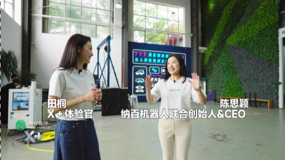 中国黑科技正在改写百年航运史