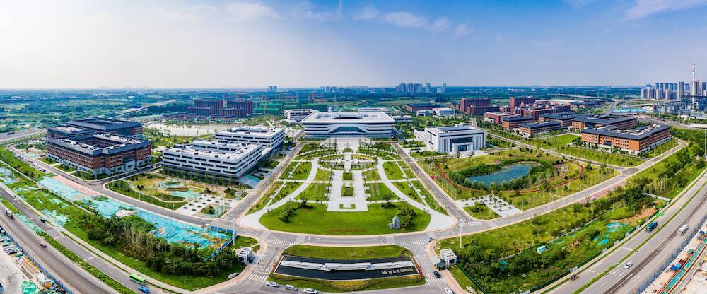 山东第一医科大学