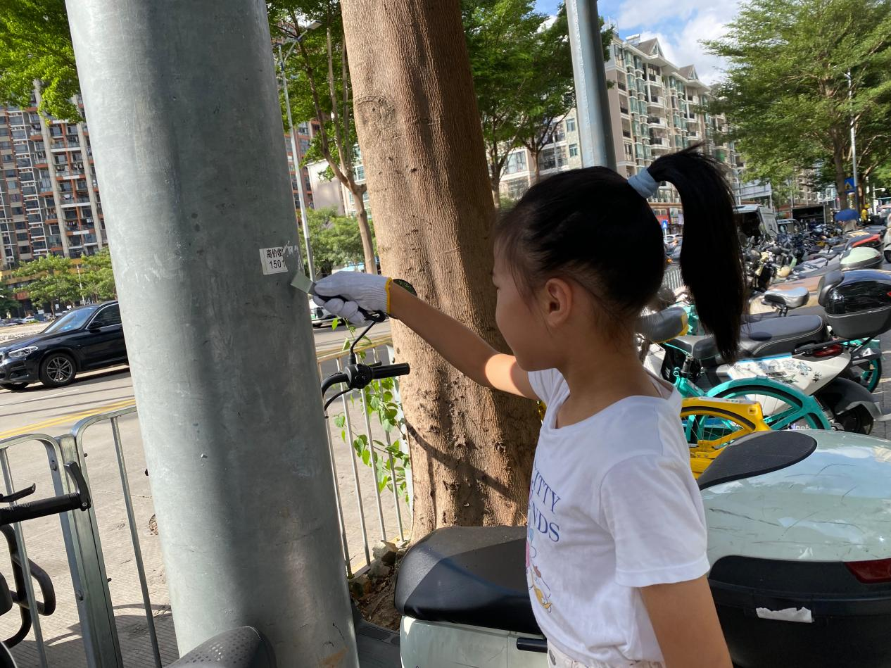 绿色行动派：当环保遇见亲子时光——劳动社区亲子成长小组
