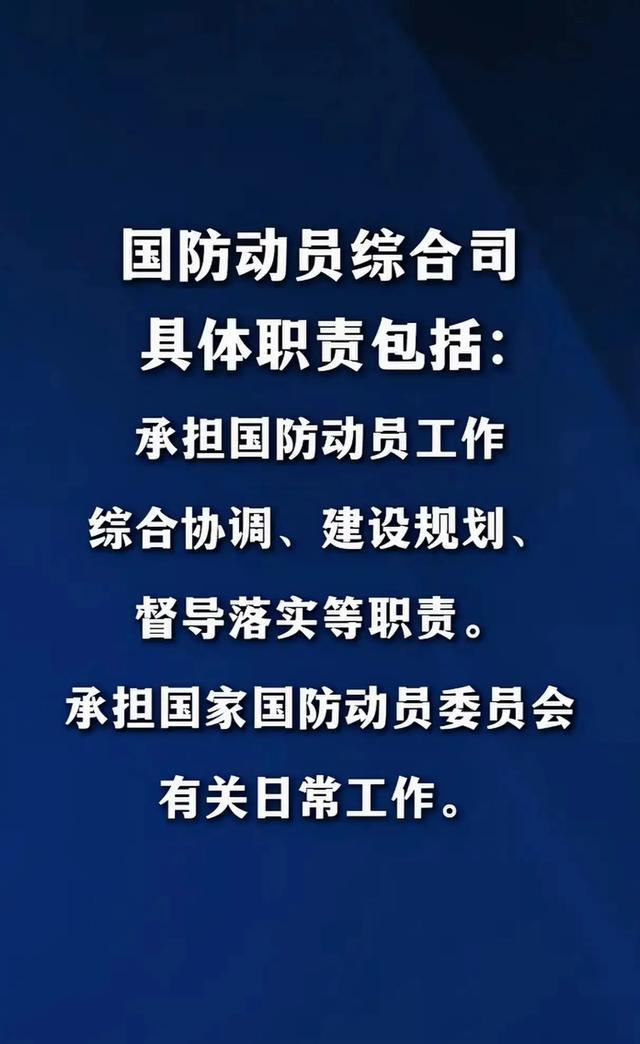 我国成立重要机构，迈进统一关键一步，赖清德无奈，美国罕见沉默