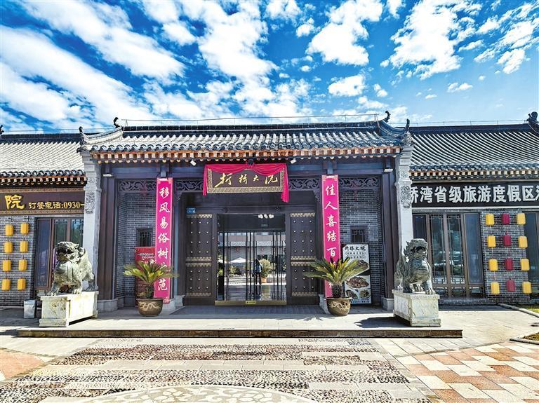 集游客接待、产品展示、餐饮美食于一体的折桥大院 本版摄影:新甘肃·甘肃日报记者 顾丽娟