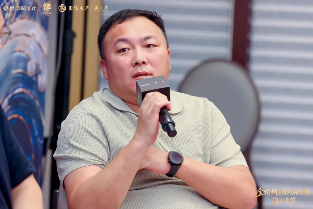 △青岛国信蓝色硅谷发展有限责任公司 营销中心总经理王世超先生