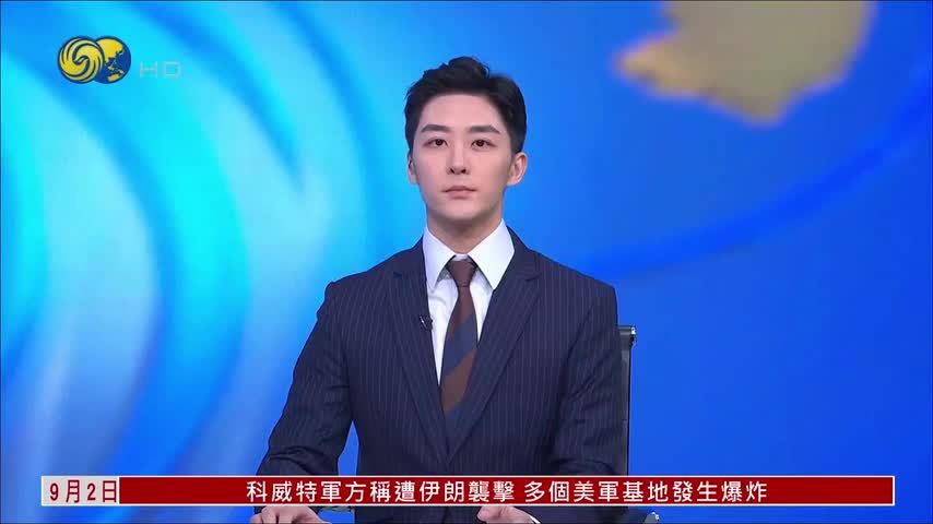 苹果公司15年来首次换帅 特纳斯正式接替库克