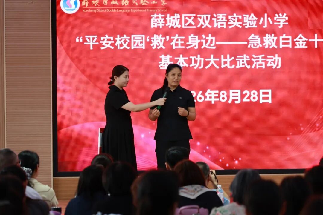 微信图片_20260828164701_1290_82.jpg