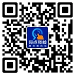 中山沙溪启动食品安全“你点我检”民意征集活动