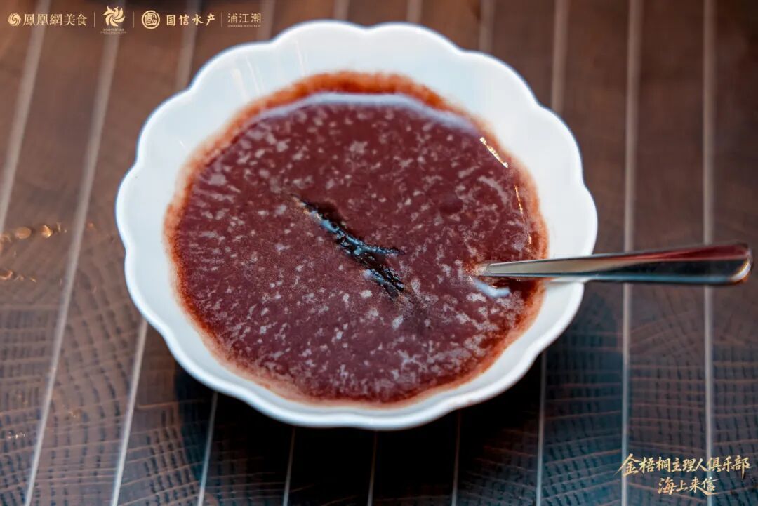 △陈皮红豆沙
