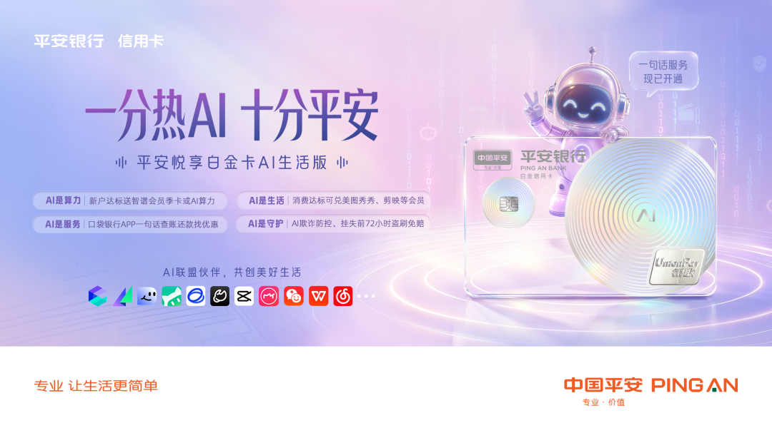 如图片无法显示,请刷新页面