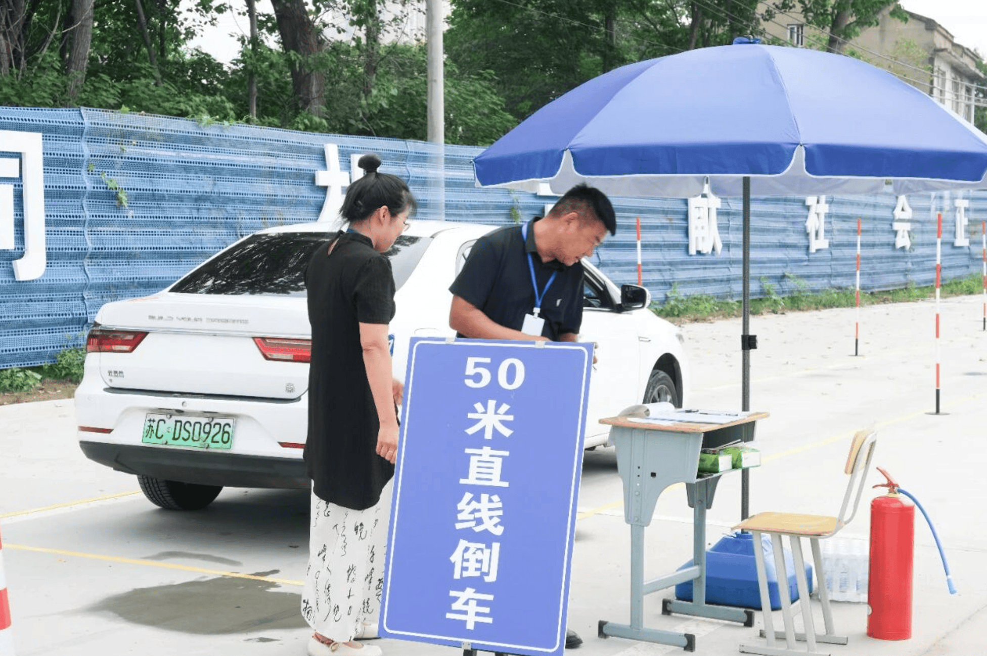 文章配图-2