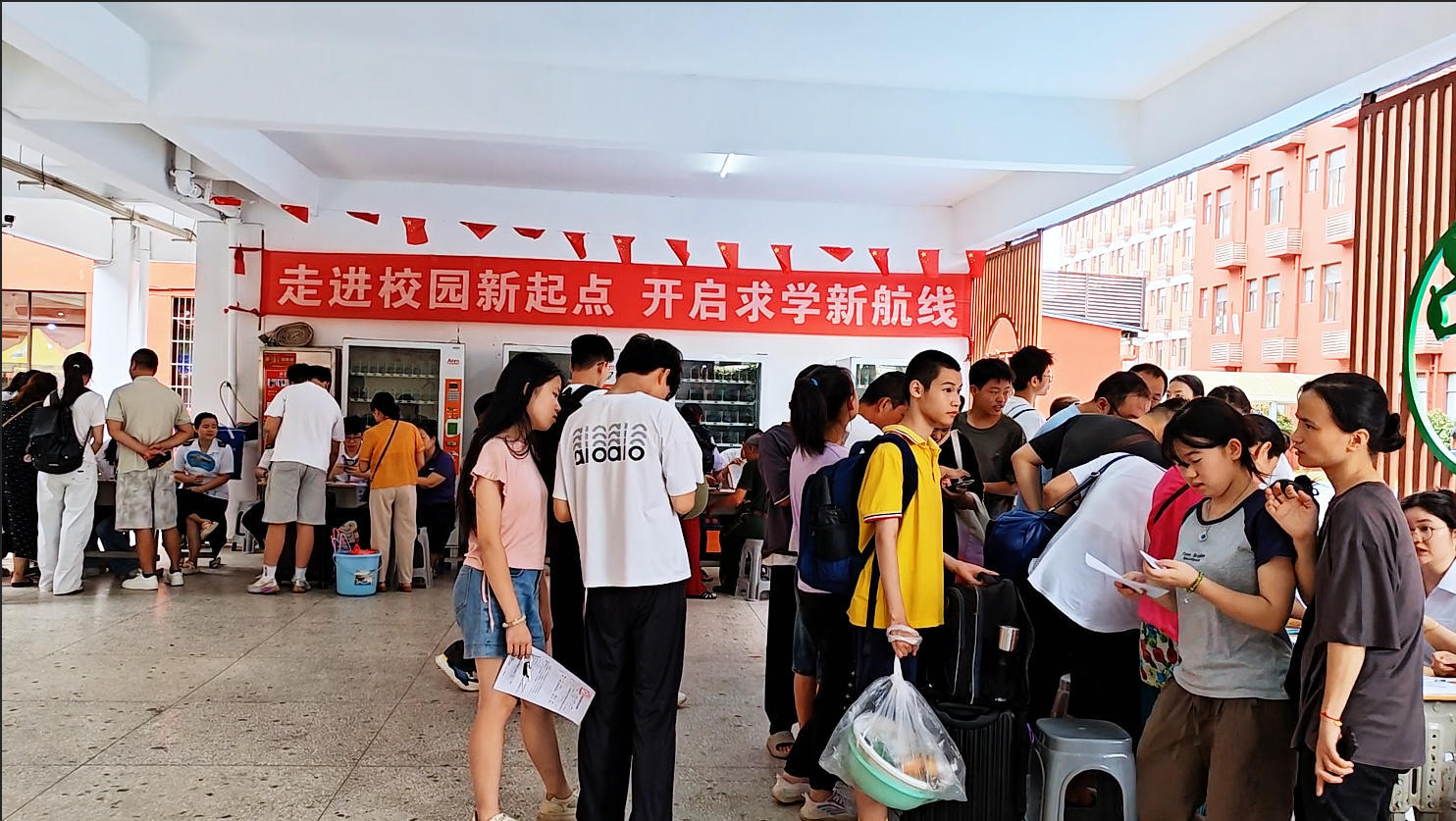 南昌向远轨道技术学校2026级新生迎新工作圆满完成