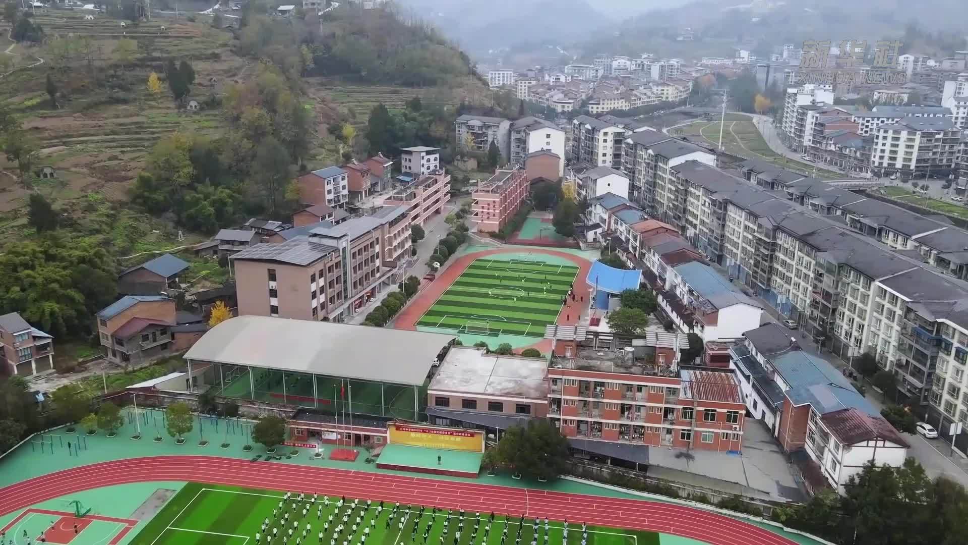 开学第一课｜重庆：特色课堂开启新学期