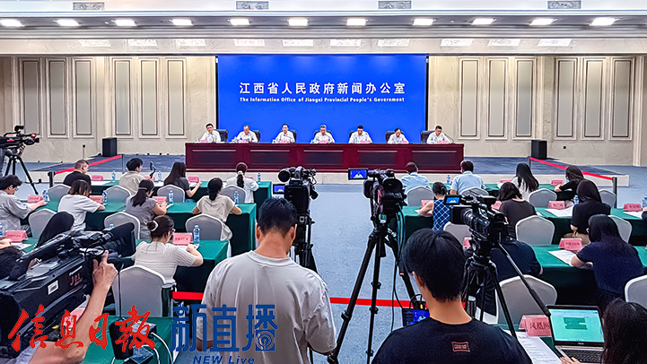 新闻发布会现场(图片均由韩贤煜 摄)
