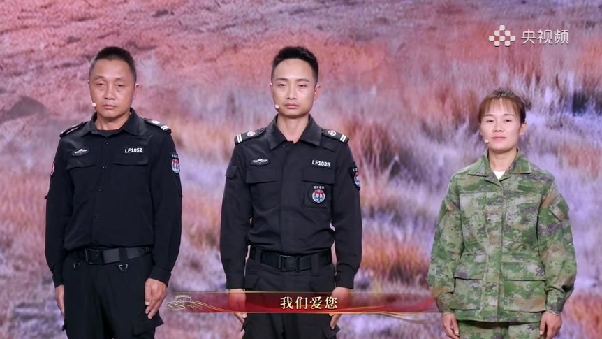 《同心筑国防》| 他们在前方守边，妈妈在后方守家