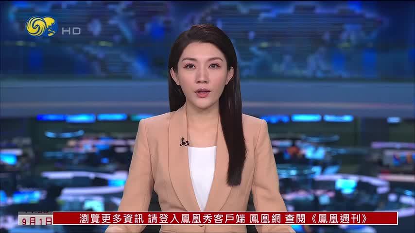 特朗普：恢复对伊朗打击是“有限”的