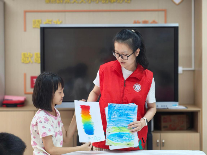 “与情绪做朋友” 西乡街道永丰社区举办青少年情绪管理小组
