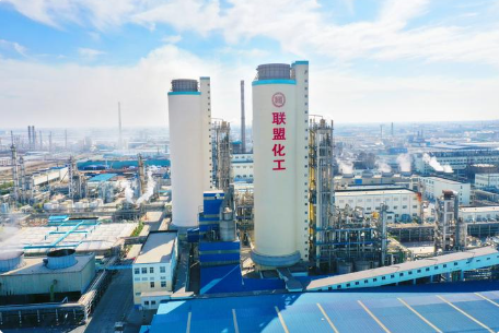 （联盟化工厂景图 图源寿光日报）