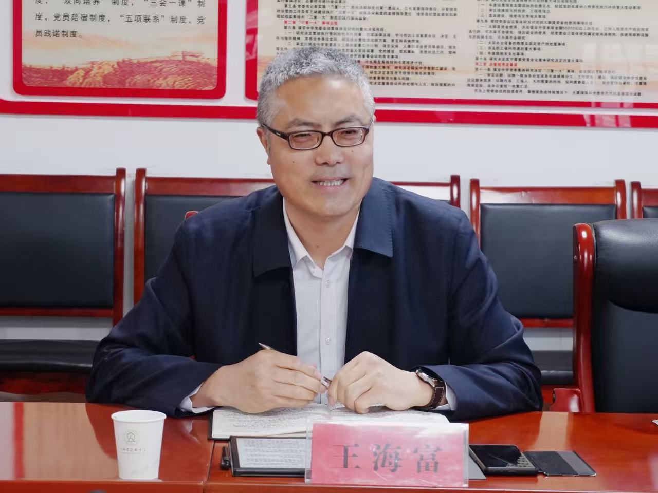从南京到秦岭：一位校长的“扎根”之路——专访陕西省镇安中学校长王海富