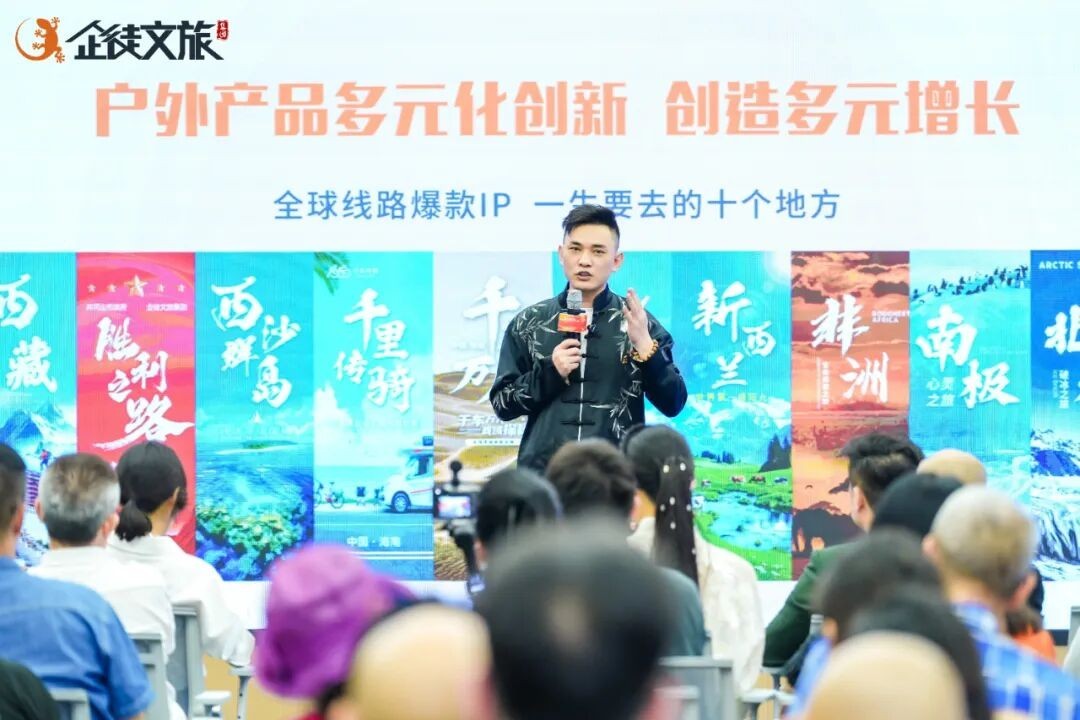 pro IPO图片2.jpeg