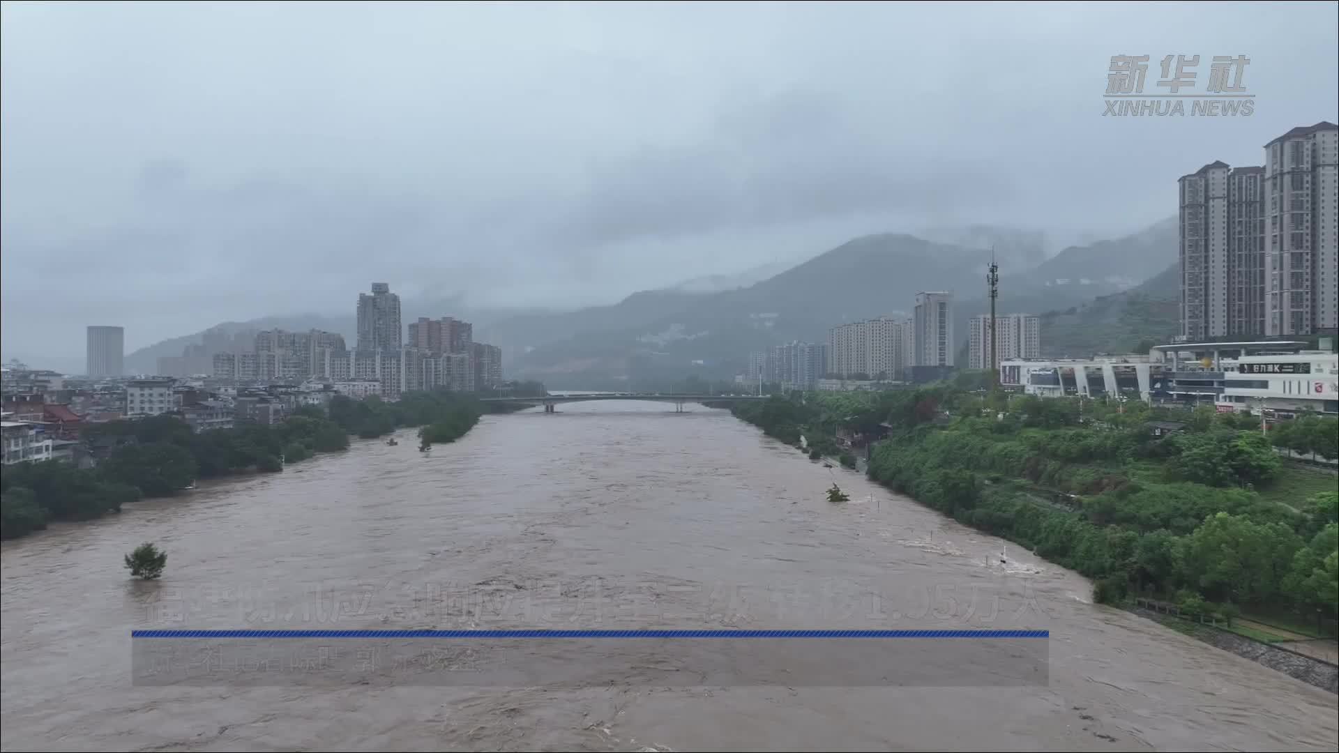 福建防汛应急响应提升至二级 转移1.95万人
