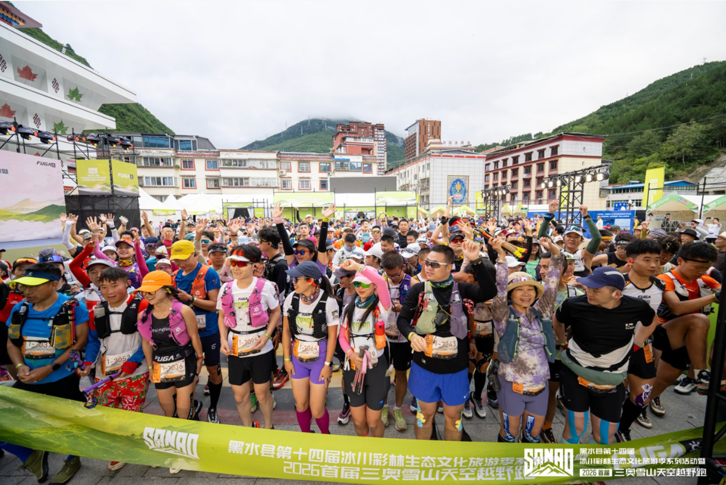 底气与底线：以成熟运维体系护高原赛道