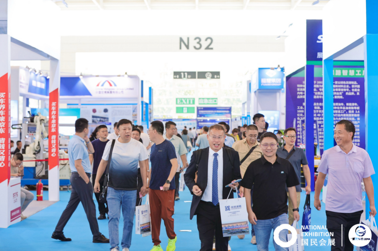2026国民汽车供应链展览会9月启幕,打造汽车产业供需对接核心枢纽