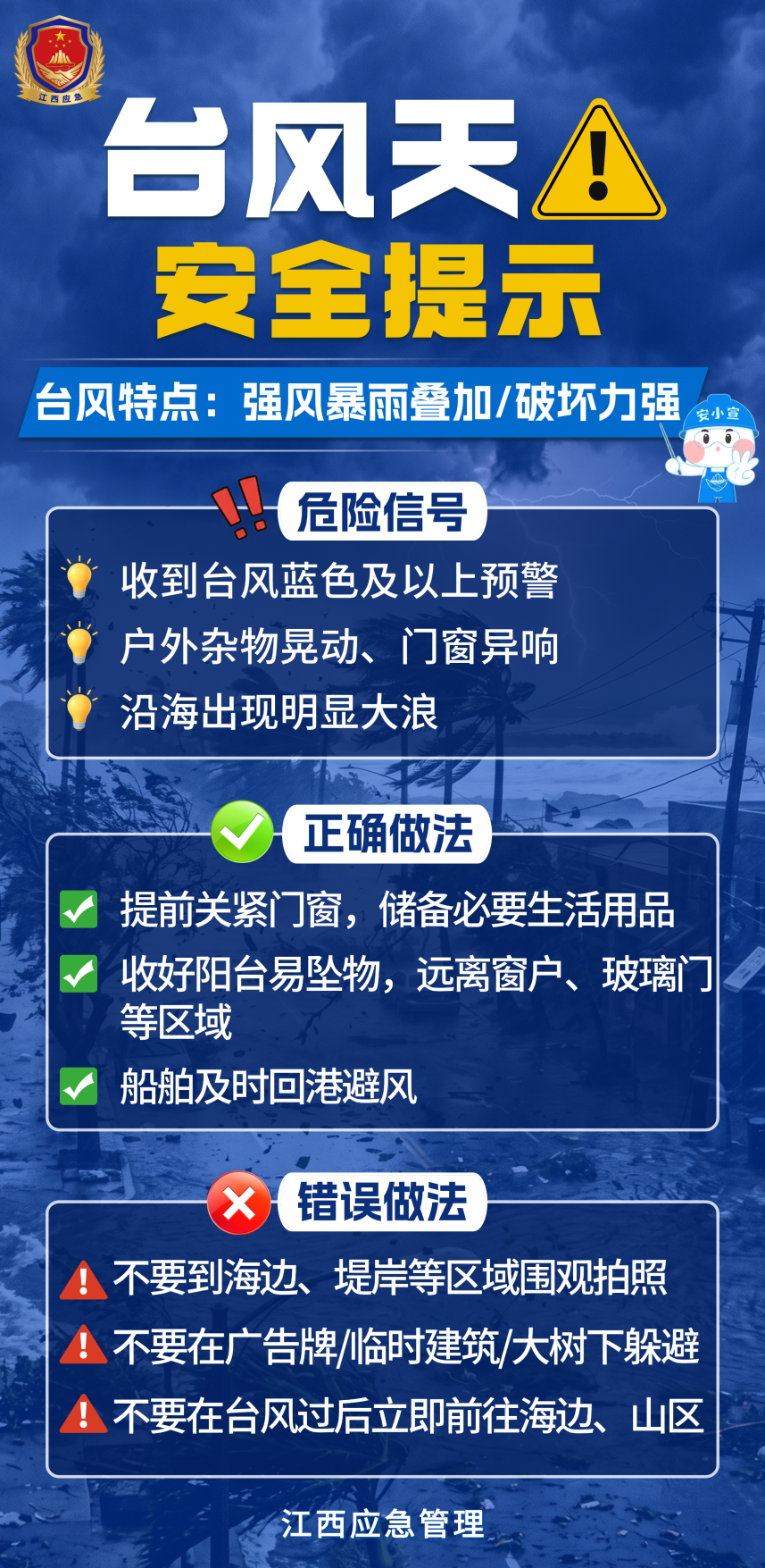 641fc7f58ed24e4a30e50033b809953d.png