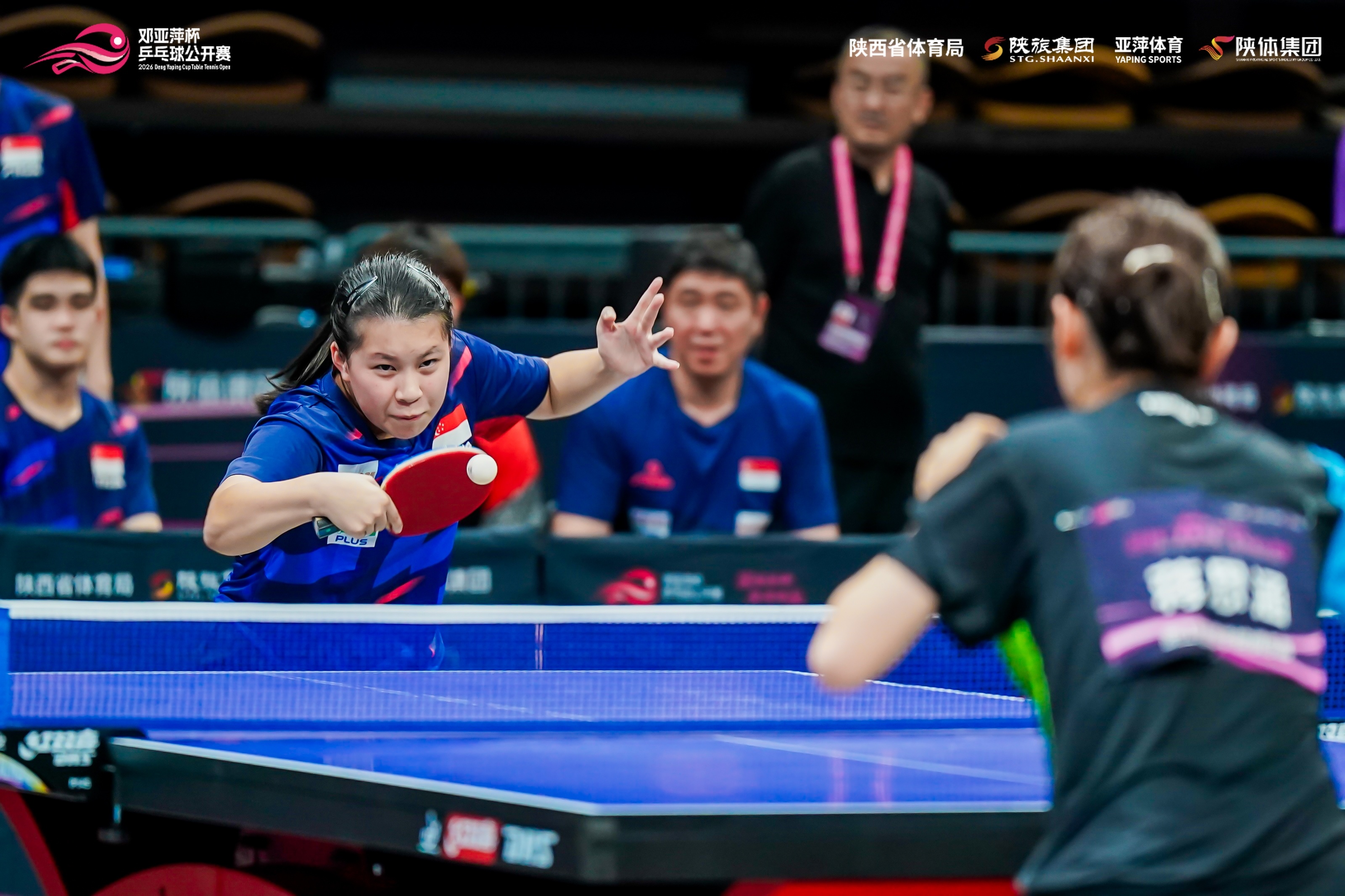 国内外320余名选手齐聚西安 2026“邓亚萍杯”乒乓球公开赛开赛