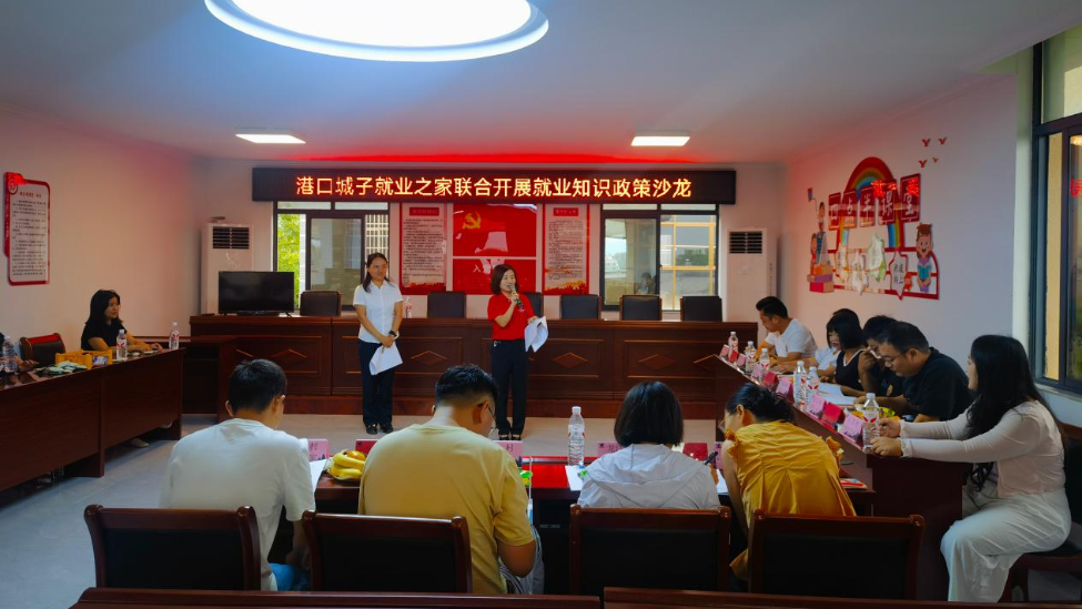 江西九江:多点发力优服务 精准助跑就业路