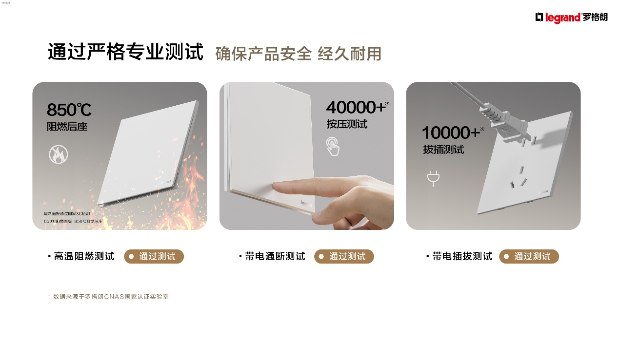 图片13.png