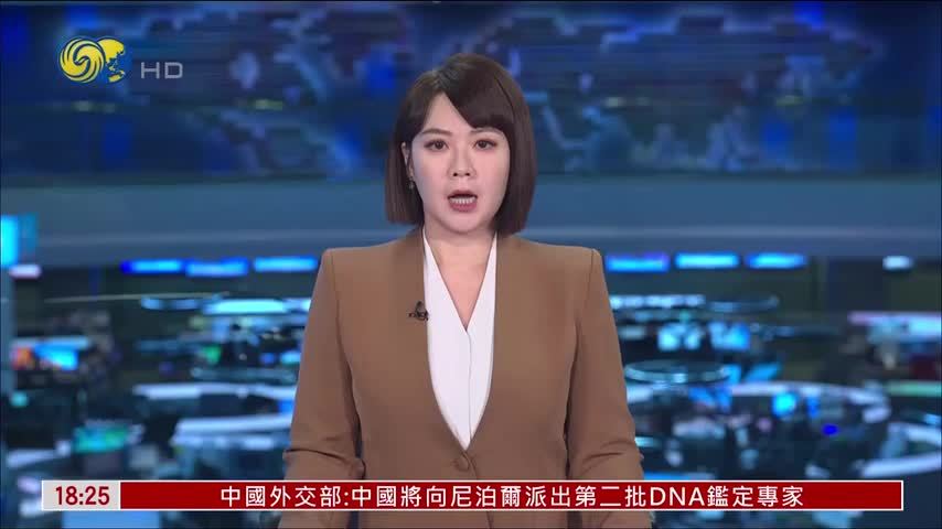 韩国釜山近海发生拖船倾覆事故 6人失踪