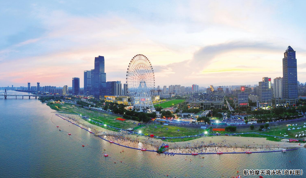 航拍摩天湾泳场(资料图)