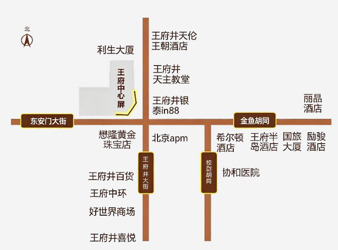 王府井地标大屏重磅亮相