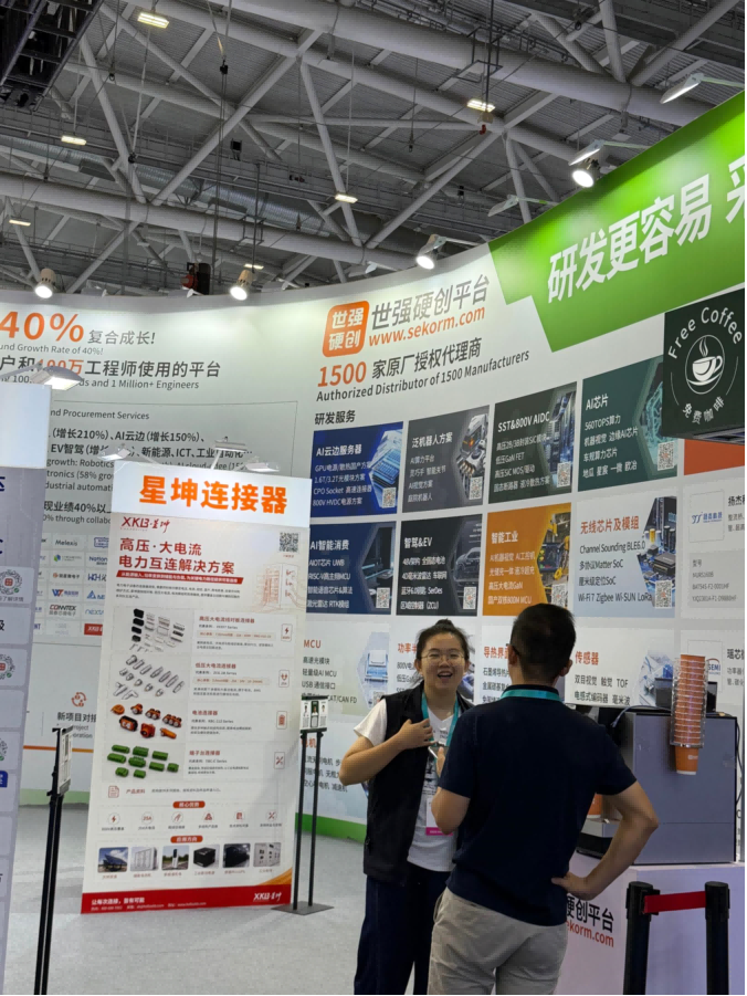 图片2(1).png