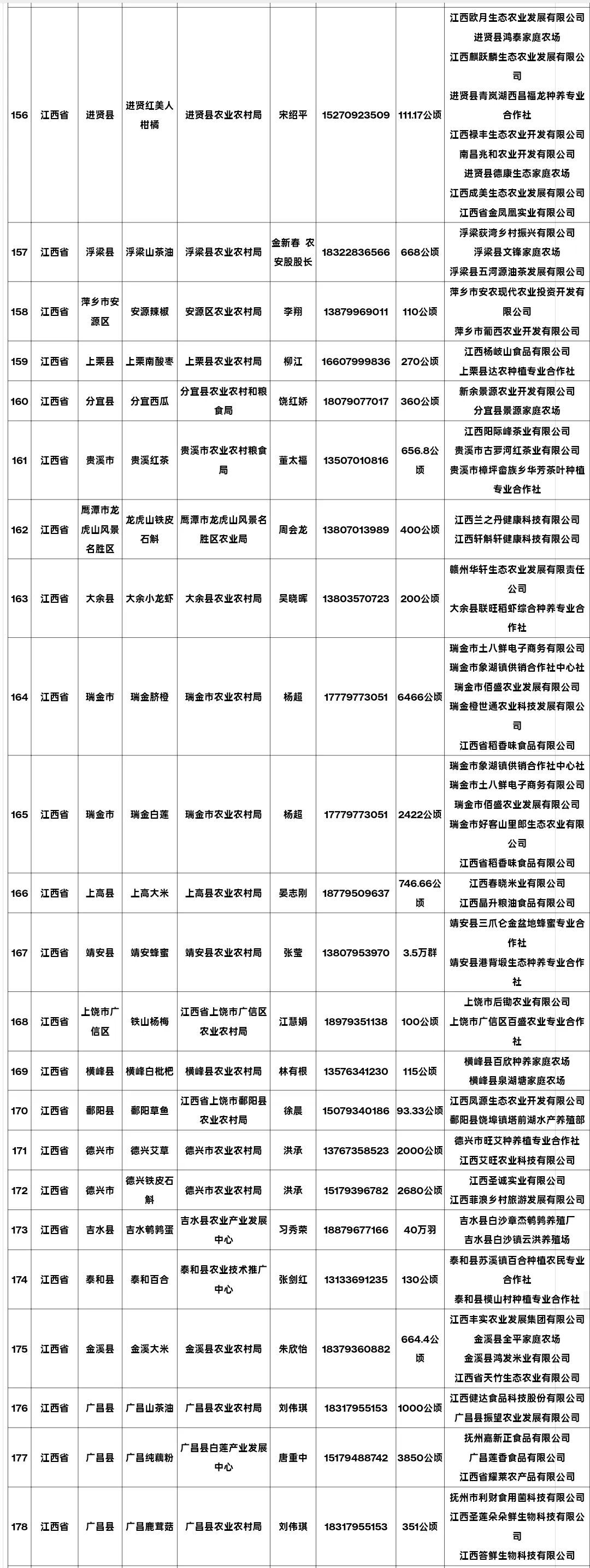 cd6303979e98e008b24078885abd895c.jpg