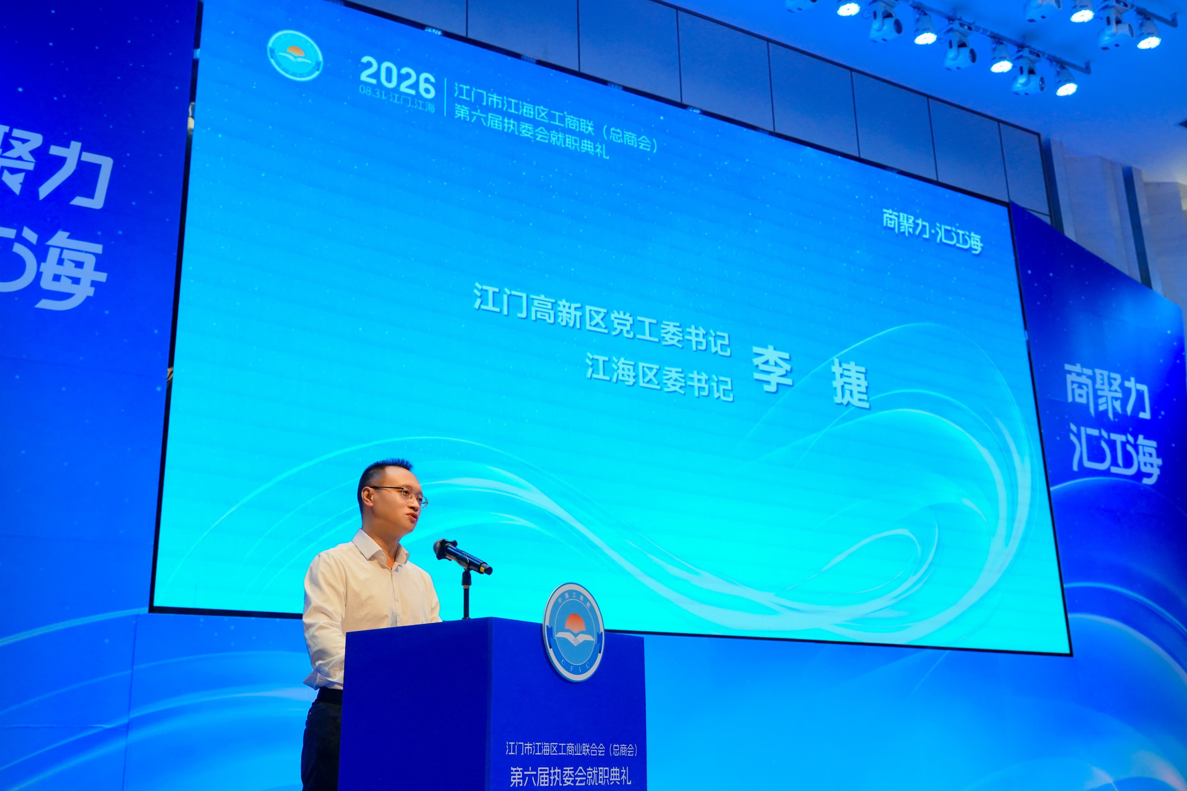 李捷.jpg