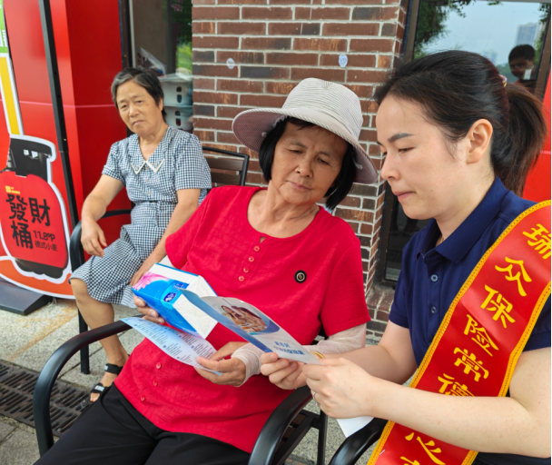 https://img2.danews.cc/upload/images/20260909/26e9f7627318acb8c1a3dca6655b8866.png