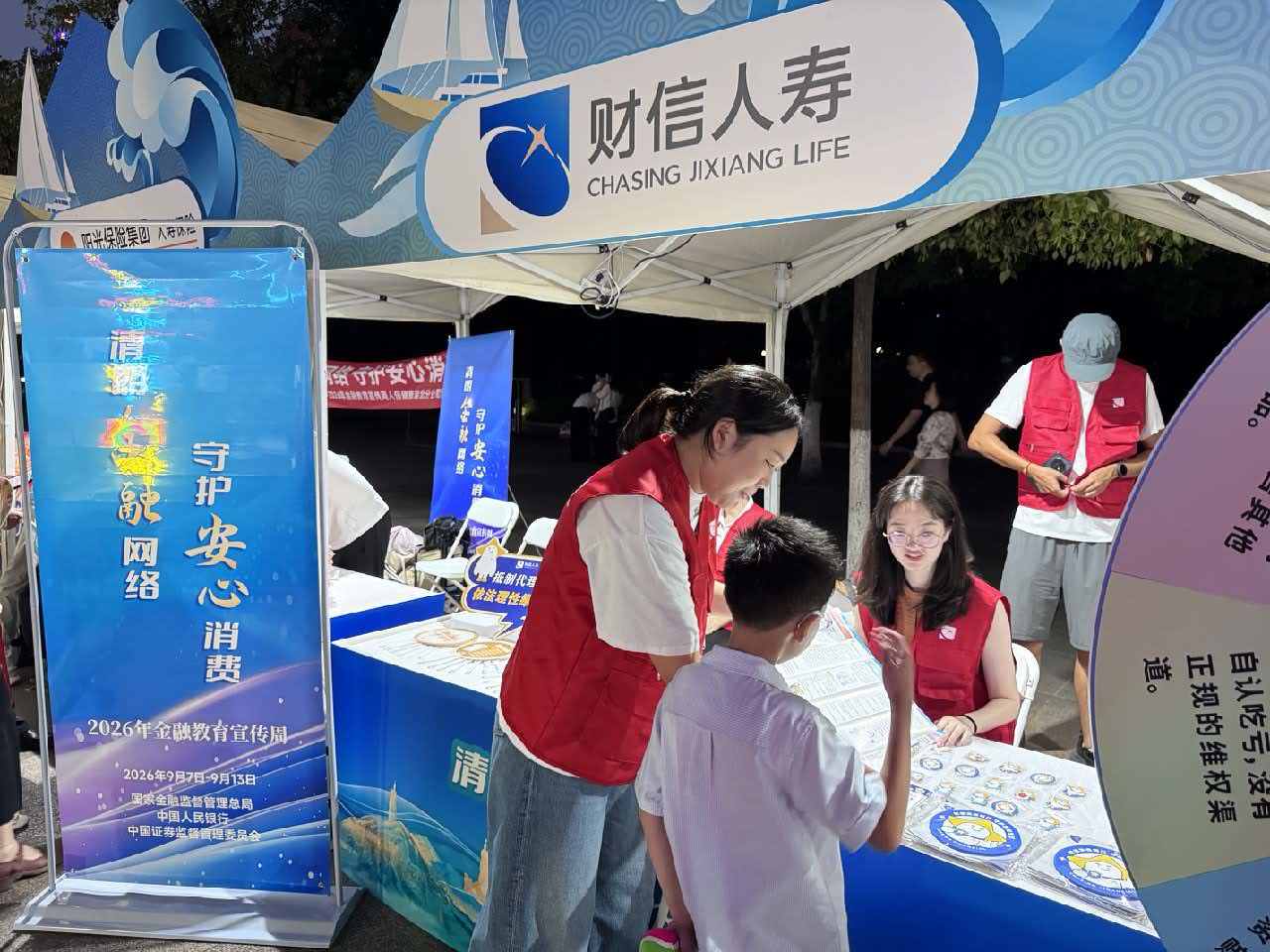 图片5.jpg