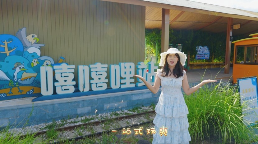 青春担当!江传学子化身融媒体推荐官,为家乡文旅代言