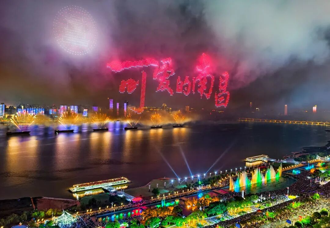 可爱的南昌.jpg