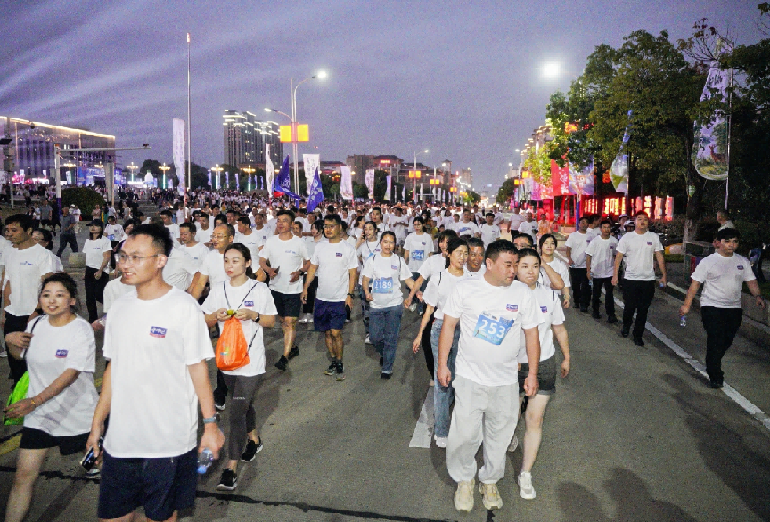好“彭”友踏夜而行！2026幸福江西行——万人健步走（彭泽站）活动火热开启
