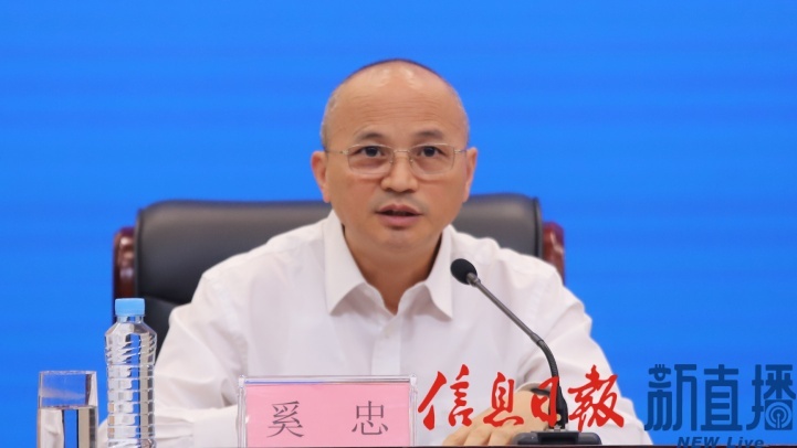 江西省医保局医药服务管理处奚忠
